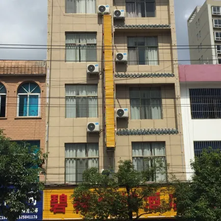 Luoping Bixiang Express Hotel