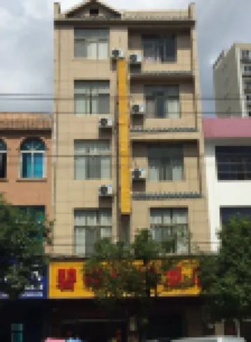 Luoping Bixiang Express Hotel