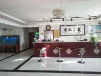 焉耆佳淨ビジネスホテル