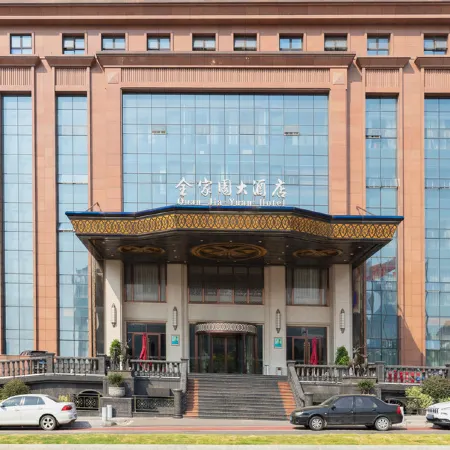 Quanjiayuan Hotel