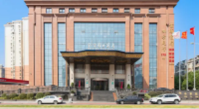 Quanjiayuan Hotel