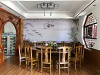 Ningguo Impression Hongcun Inn (Chujiatan Branch) - Inns