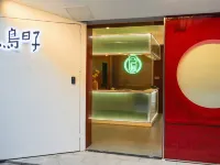 Bird Day Bieyuan Hotel (Wuyi Square Duzheng Street) Hotels near Tianxin Pavilion