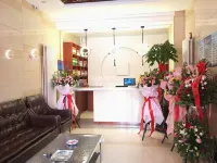 Xining Guyun Hotel