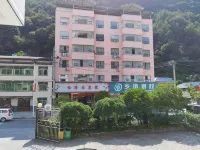 巴東怡清園賓館 大支坪車站附近的飯店