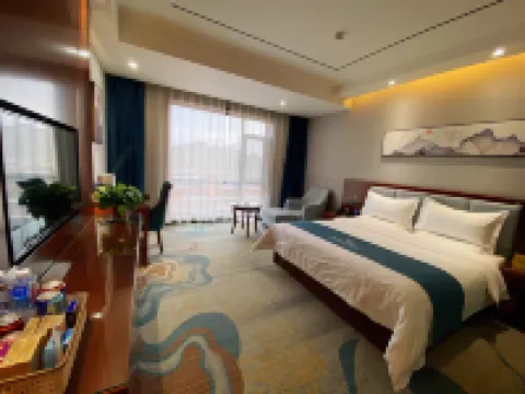 Xiangyu Hotel Hotels in Jingning