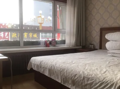Xuanyu Hotel Hotels in Ongniud Banner