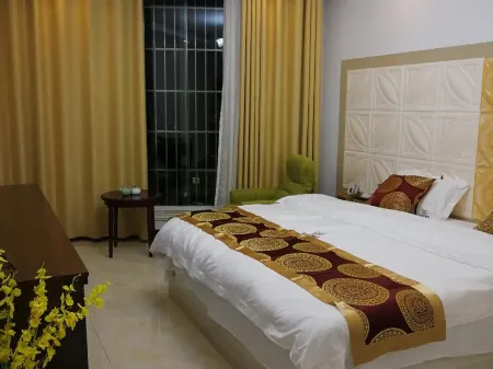 Hotel Pu'an Binxiu Отели рядом с достопримечательностью «Yunpan Park»