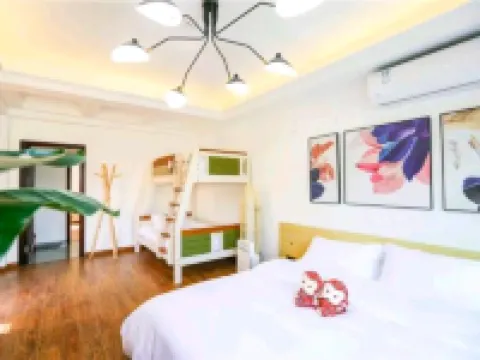 温州鴿尾花宿民宿