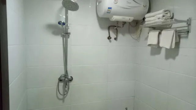 Guangping Haijia Business Hotel