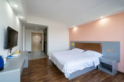 Nanning Qianqianyue Hotel