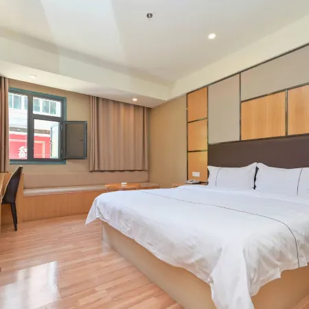 Wanyuan Boutique Hotel