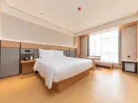 JI Hotel (Haikou East Station) Hotels in Haikou