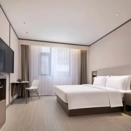 HanTing Hotel (Ganzhou Yudu Railway Station)