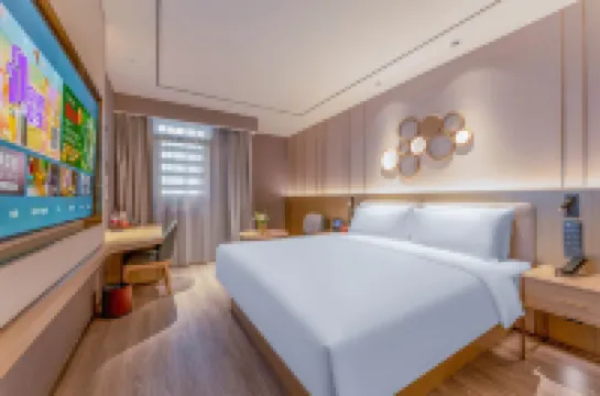 桔子飯店（德州百貨大樓新湖中心廣場店）