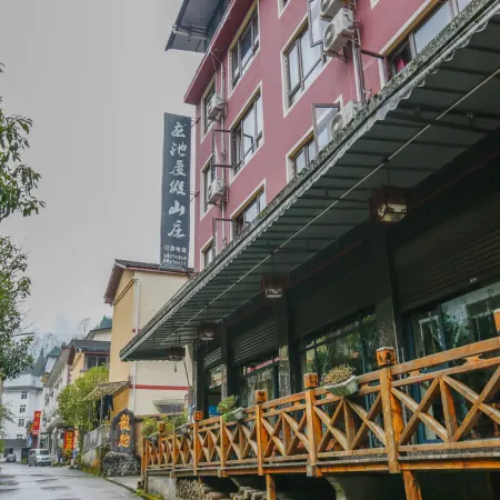 Longchi Holiday Resort
