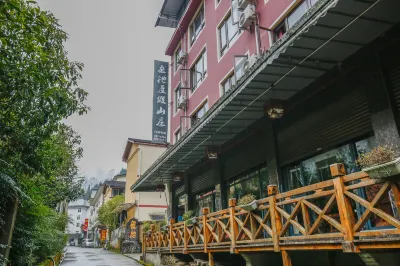 Longchi Holiday Resort 시링 스노우 마운틴 스키장 주변 호텔