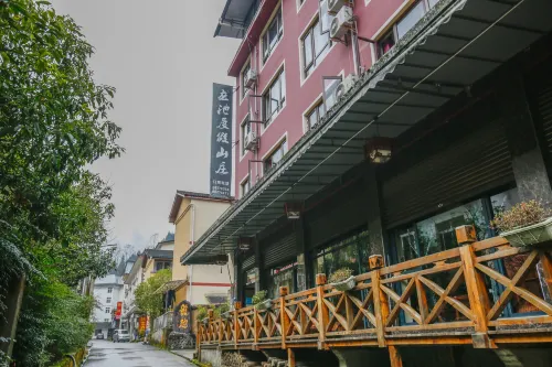 Longchi Holiday Resort