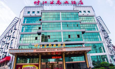 Xiujiang Bandao Hotel - Housity