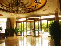 Hengyang Panlong Hotel