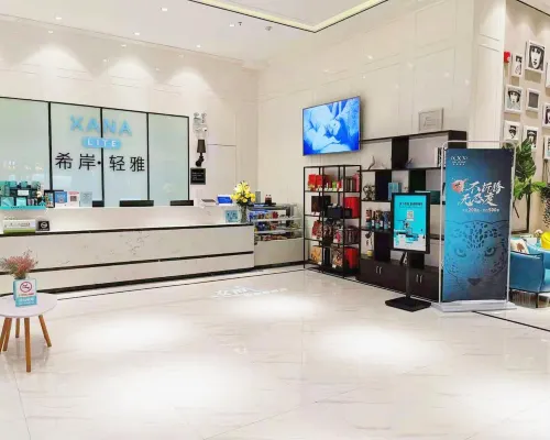 Xana Lite Hotelle (Jiangmen Wuyi University Lihe Plaza） Избранное Photos