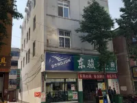 保山太華賓館 - 2星級