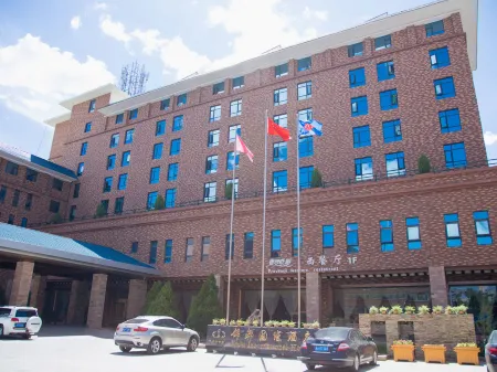 Jindu International Hotel Отели рядом с достопримечательностью «Gansu Vocational and Technical College of Nonferrous Metallurgy»