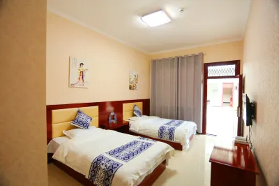 Wujiazhuang lnn Hotel di Dunhuang Airport/Dunhuang Railway Station
