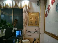 Yangguang Apartment