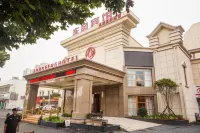 Xiangyang Dongfeng Hotel Hotellit kohteessa Xiangzhou District