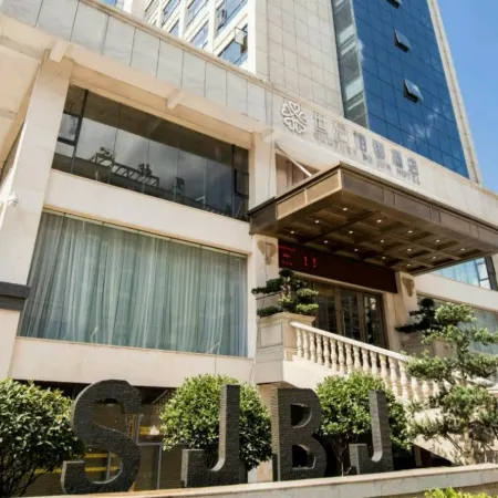 Century Bojun Hotel