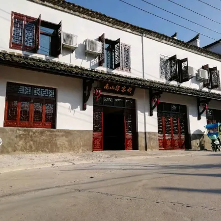 Cha Jinan Mountain Yuan Inn