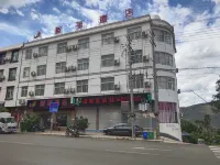 Xinping Luyu Hotel Hotels in der Nähe von Yangwu Passenger Transport Terminal