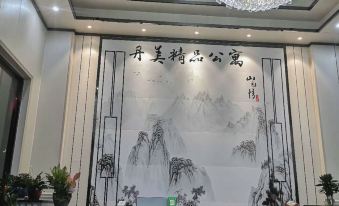 Foshan Danmei Mansion (Nanhai Danzao Branch)