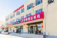 Jinzhou hansden boutique inn Hotels in Linghai