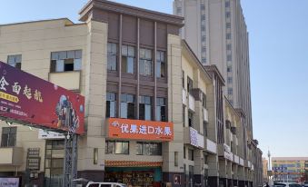 City business and tourism Select Hotel (gaoansanze store)