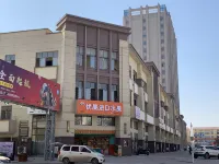 City Suites Collection Hotel (Gao'an Senze)