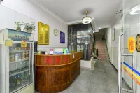 Huizhou Pohu Inn (Huizhou West Lake) - albergo