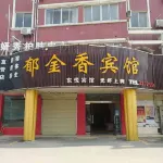 Yujinxiang hotel