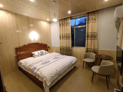 She County Poshang Renjia Yuli Farm Stay
