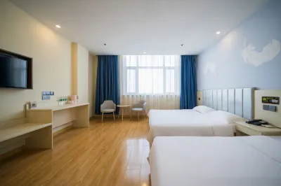Homeinn Ease Hotel (Meihekou Railway Station) Hotels in Tonghua