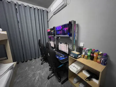 Godo E-sports Homestay (Northwestern Polytechnical University Chang'an Campus) Отели рядом с достопримечательностью «Xi'an Mingde Institute of Technology»
