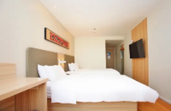 Hanting Hotel (Urumqi Xiaoxigou)