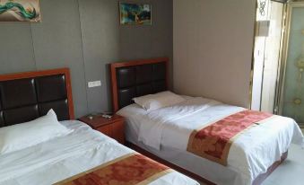 Holiday Inn Baisha