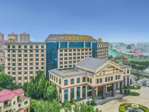 웨이후이 중위안 양광 국제 호텔