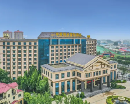 Zhongyuan Sunny International Hotel Hotels in Weihui