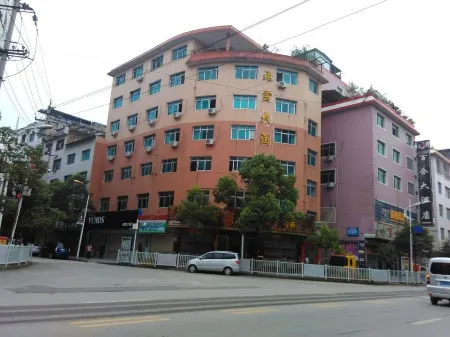 Huangping Feiyun Hotel Отели рядом с достопримечательностью «Former site of Chinese Soviet Bank»