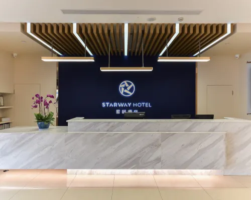 Starway 호텔 (상하이 치바오 홍차오 공항) 공용공간 Photos