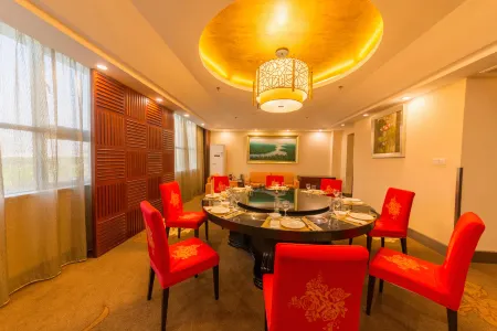 China Merchants Hotel (Xiamen University TKK College) Отели рядом с достопримечательностью «Xiamen University - Jiahe College»