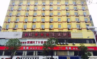 Jiabao Hotel (Guilin Railway Station Vientiane City Dong'an Road)